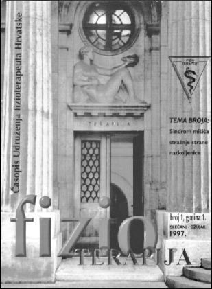Cover of the first Physiotherapy professional journal in Croatia, published in 1997.